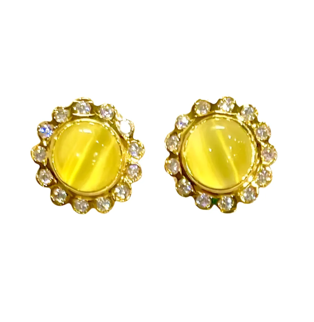 Luminous Yellow Moonstone Gold Stud Earrings